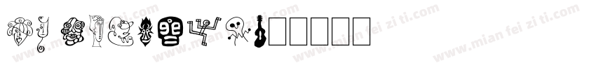 DF leigaso字体转换